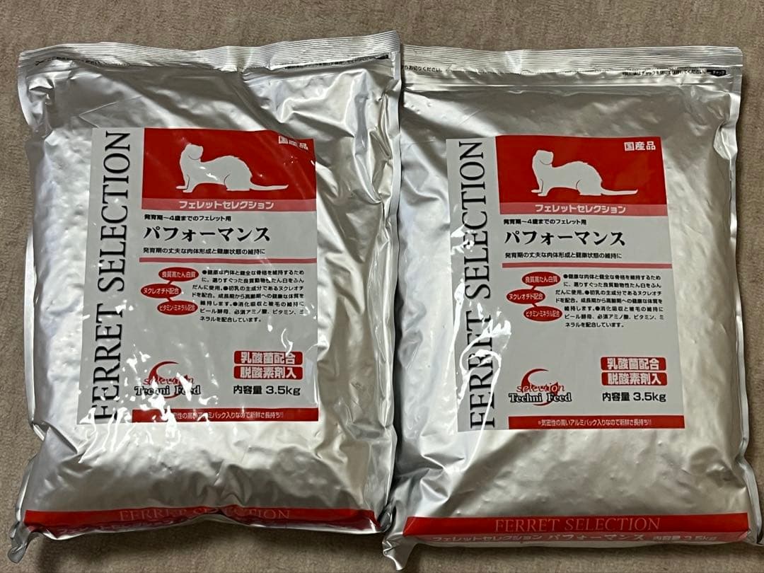 イースター フェレットセレクション　パフォーマンス3.5㎏ 2袋