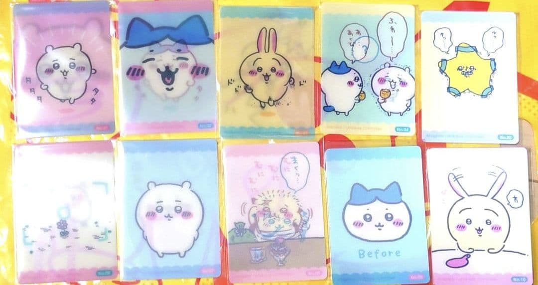 ちいかわ 報酬カード コンプリートセット ＋α