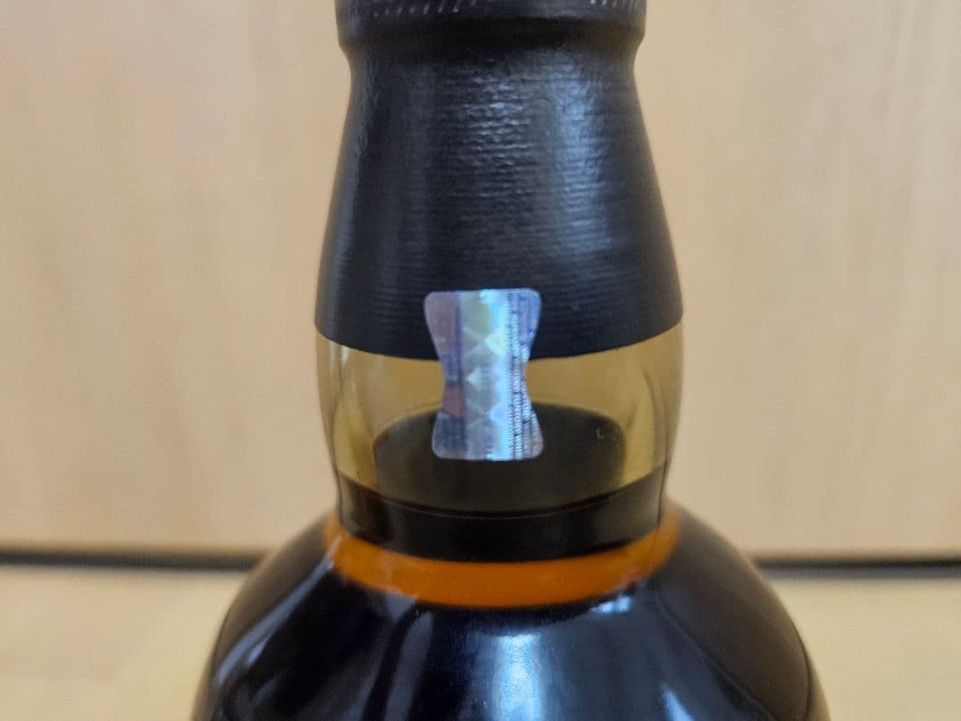 サントリー山崎リミテッドエディション2022／響ブロッサムハーモニー2022