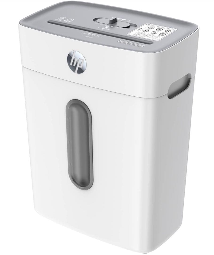 HP 電動シュレッダー 15L 静音 8枚同時細断 W1508CC-J1