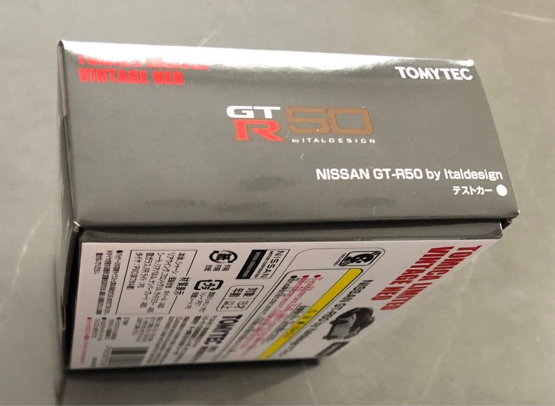 1/64 トミカリミテッドヴィンテージ ニッサン GT-R イタルデザイン 2台