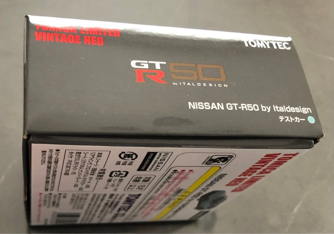 1/64 トミカリミテッドヴィンテージ ニッサン GT-R イタルデザイン 2台