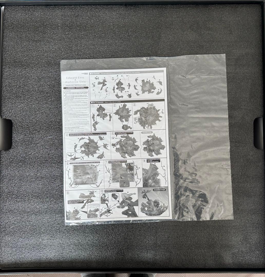鋼の錬金術師 エドワード　アルフォンス　エルリック フィギュアスタチュー