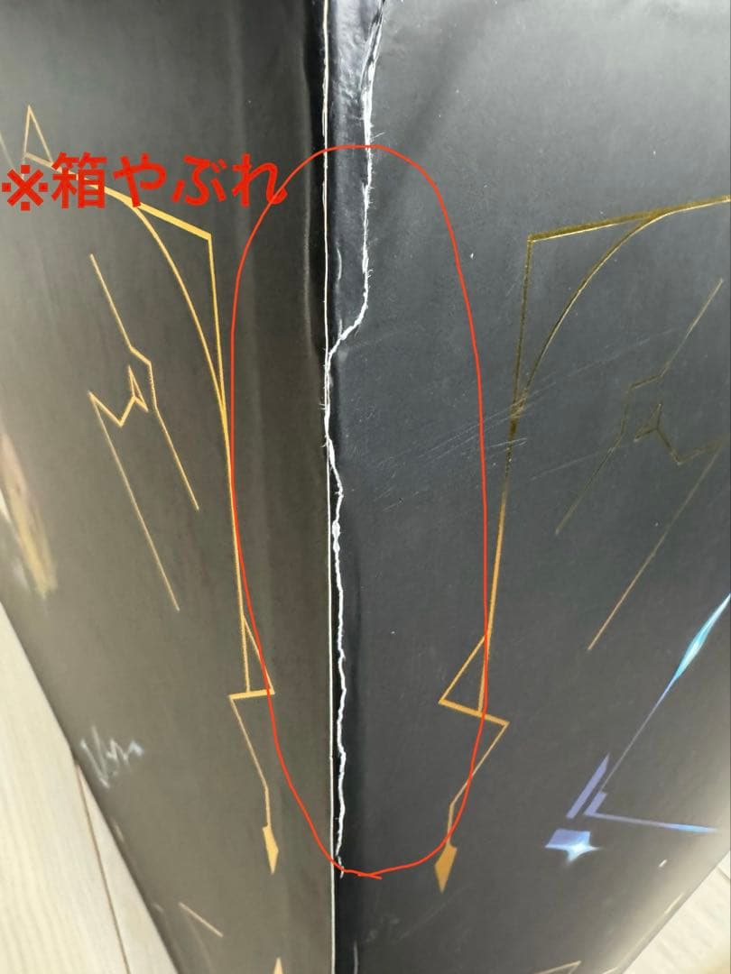 鋼の錬金術師 エドワード　アルフォンス　エルリック フィギュアスタチュー