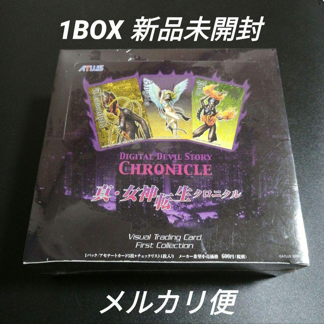 真・女神転生クロニクル　第１弾　1BOX　新品未開封