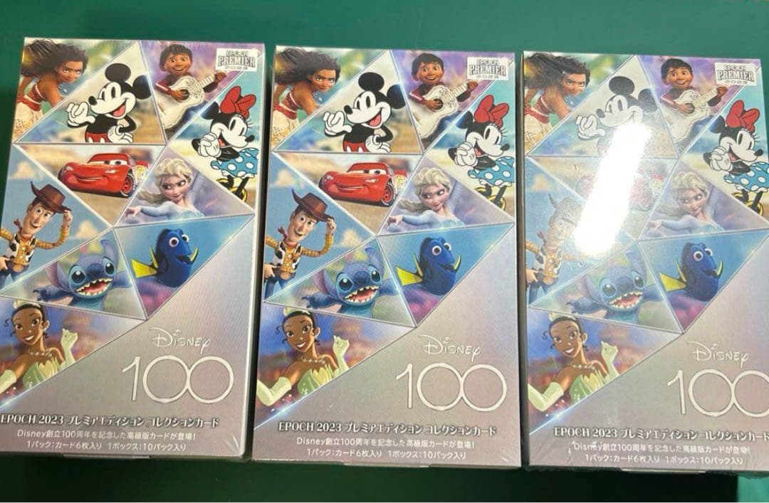 【新品未開封】Disney100周年 2023 EPOCH 3BOXシュリンク付