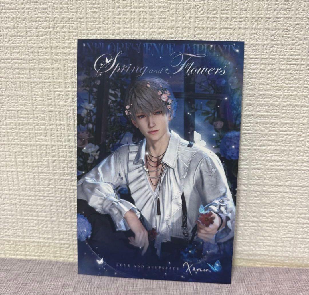 マイキーページ　即購入NG ③