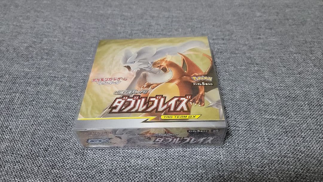 ポケモンカード　ダブルブレイズ　未開封　Box シュリンク付き