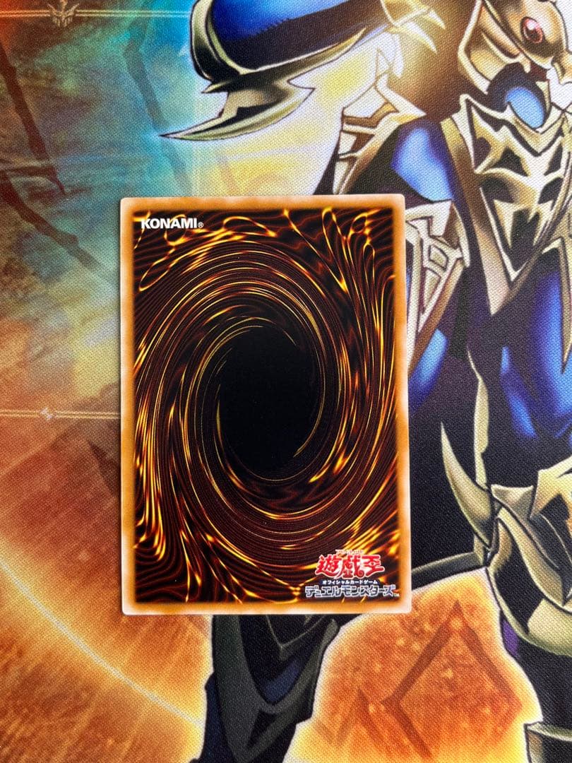 仮面魔獣マスクド・ヘルレイザー　レリーフ　spell of mask