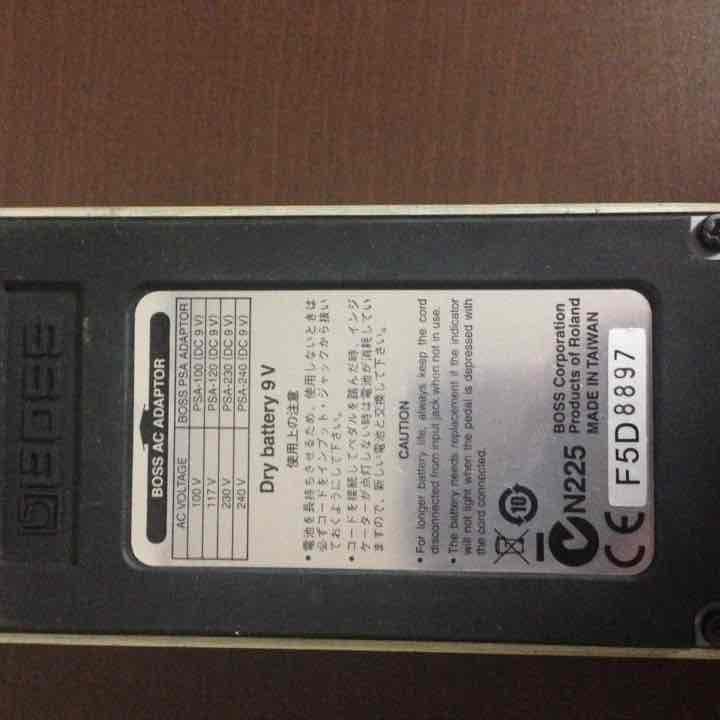 エフェクター Over Drive