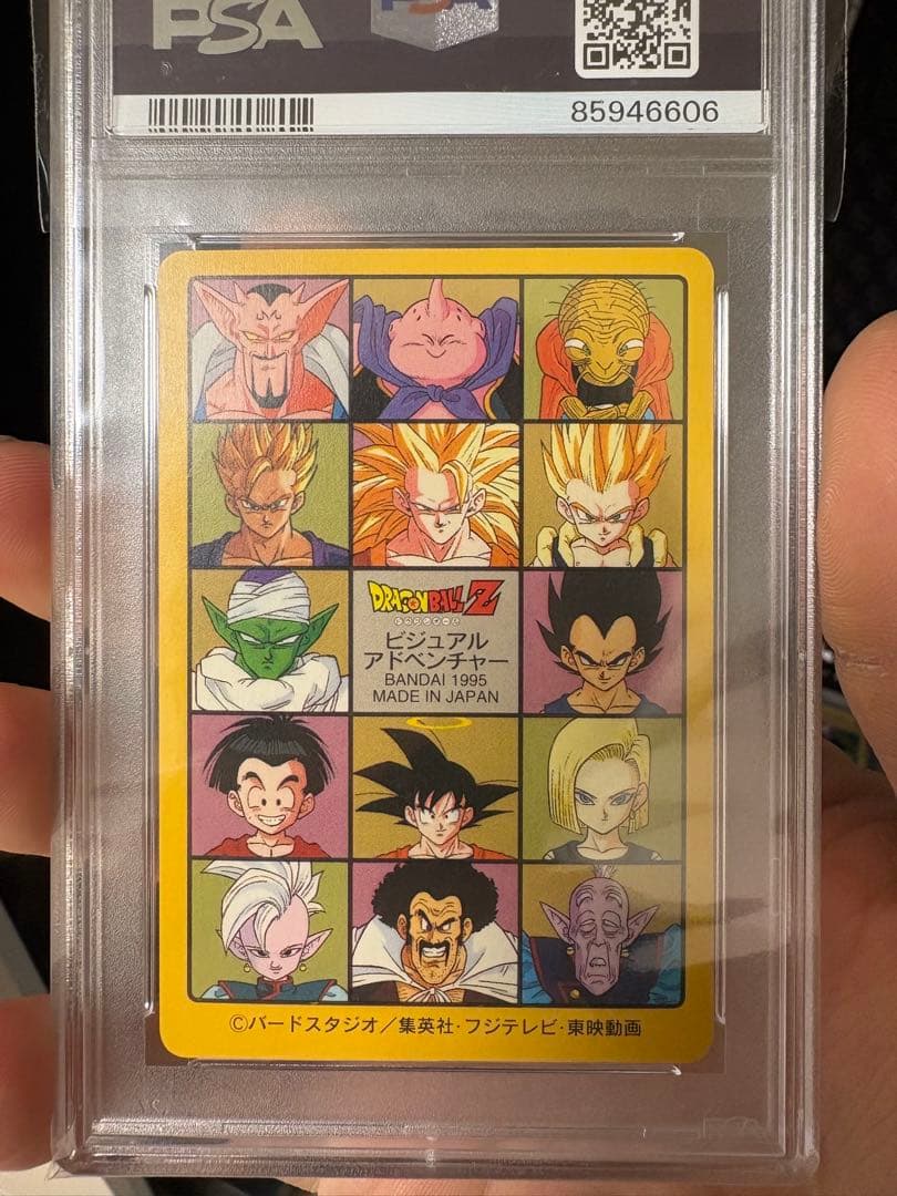 セット売り！　かなりお得^_^