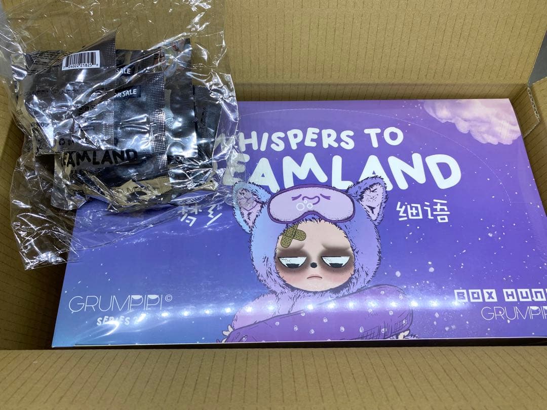 【NEW Grumpipi】グランピピ2 アソートBOX