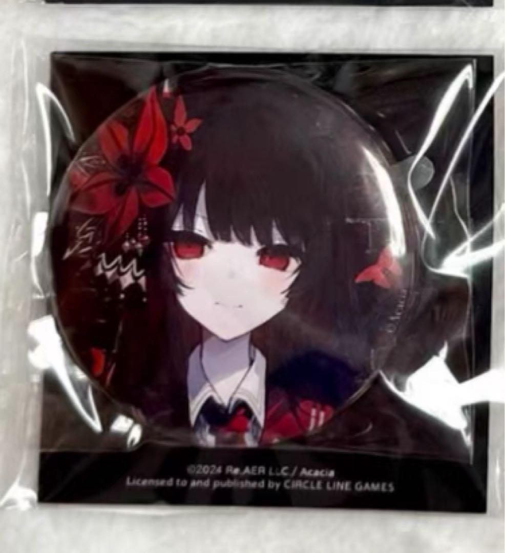 ♡*様 魔法少女ノ魔女裁判　二階堂ヒロ　缶バッジ　中国CF返礼品