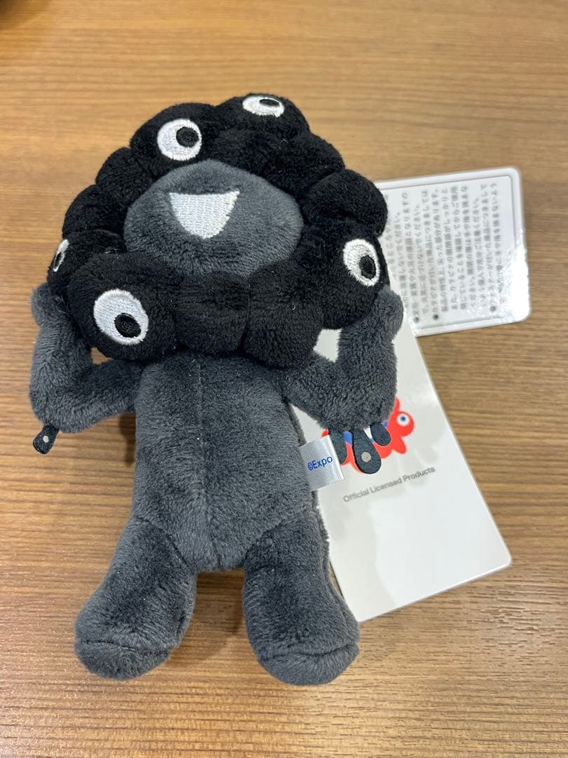 黒ミャクミャクぬいぐるみ(立ち)