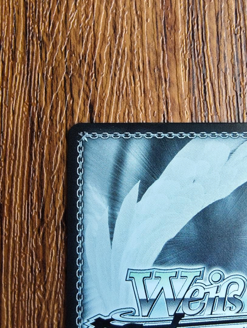 ガールズバンドクライ 怒りも喜びも哀しさも全部ぶちこめ。 SEC＋