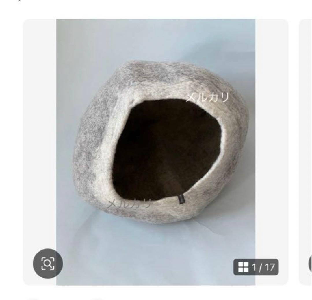 MUSKHANE ドーム型ハウス グレー系