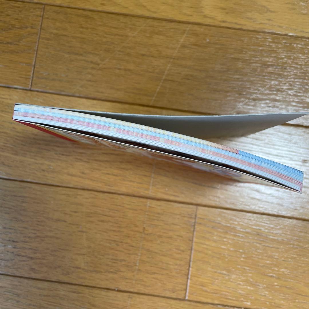 あ*や様 平成レトロ　メモ帳　ハムちゃんカレー