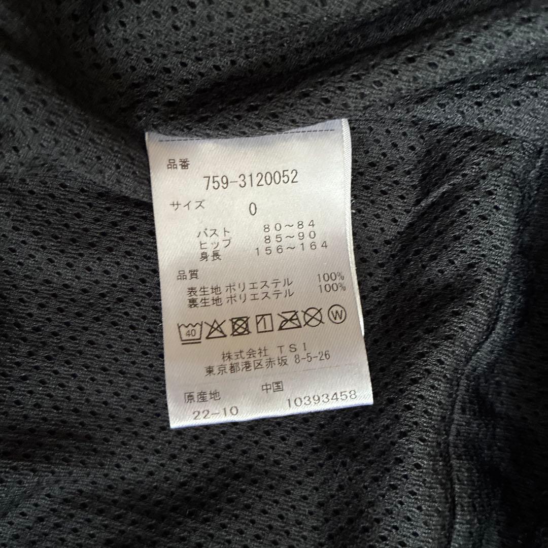 マスターバニー　パーカー