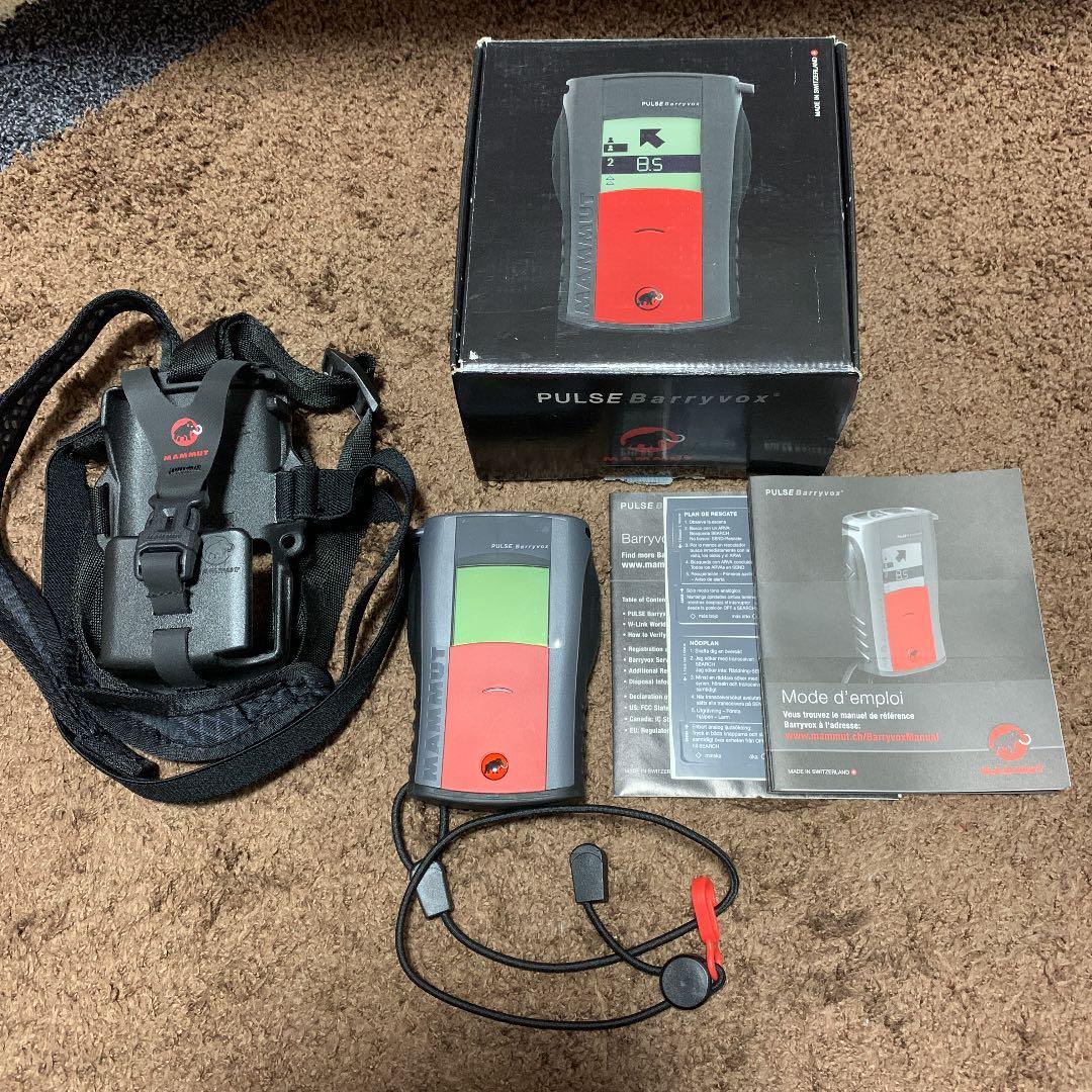 スキー MAMMUT plus Barryvox