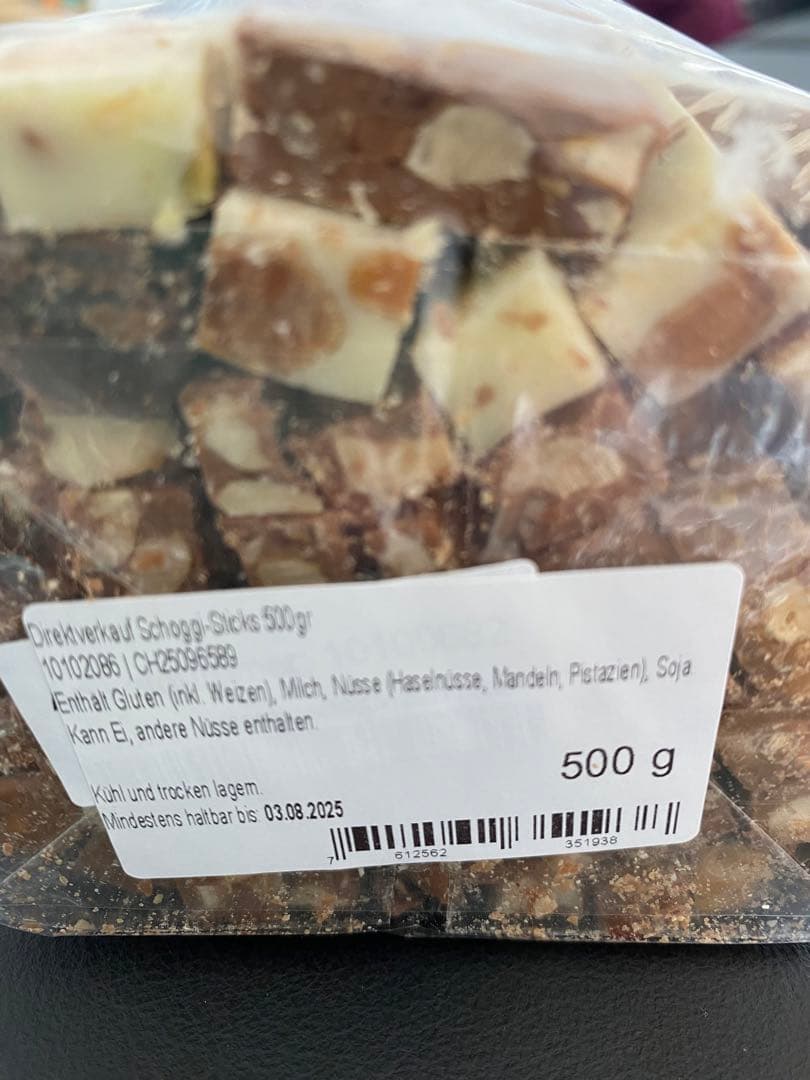 ♡白雪様　ご確認用ページ