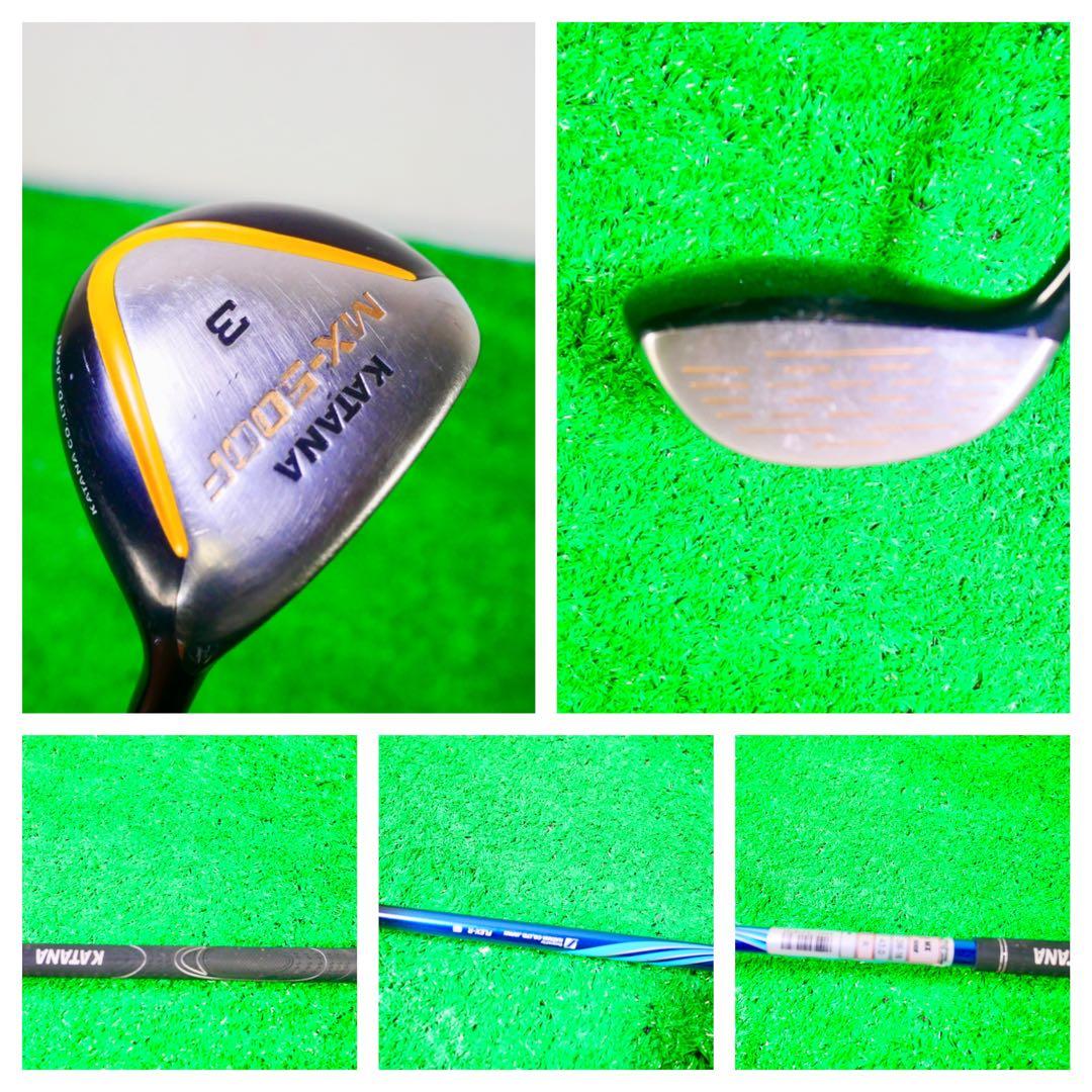 s*o様 Mizuno メンズ ゴルフクラブセット 12本　t-ZOID KAT