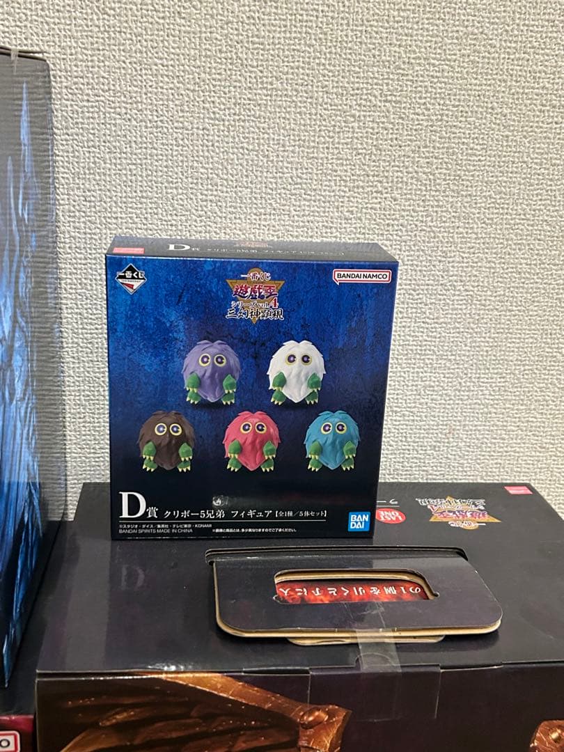 一番くじ 遊戯王 三幻神顕現 ラストワン賞 B賞 C賞 D賞 フィギュア セット