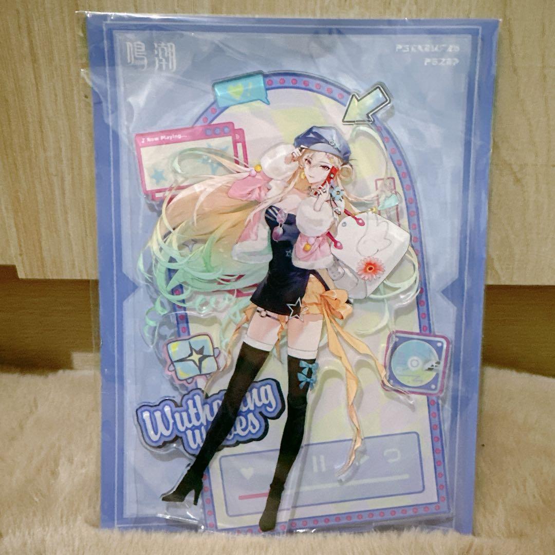 台北オフラインイベントゲームショウ限定　鳴潮　台湾限定　アクリルスタンド　リンネ