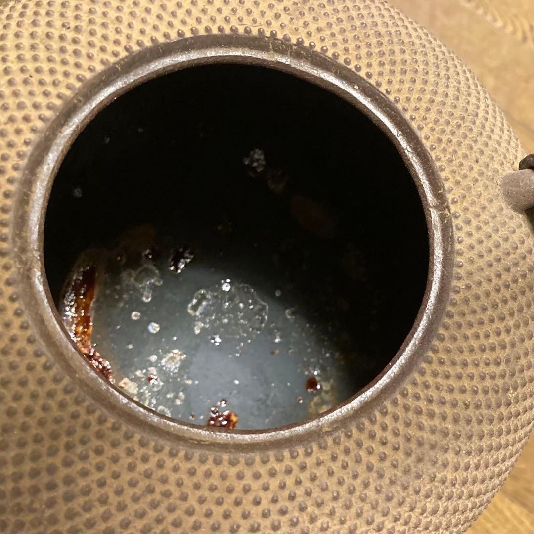 柚子姥口霰釜　南部喜州作 南部鉄