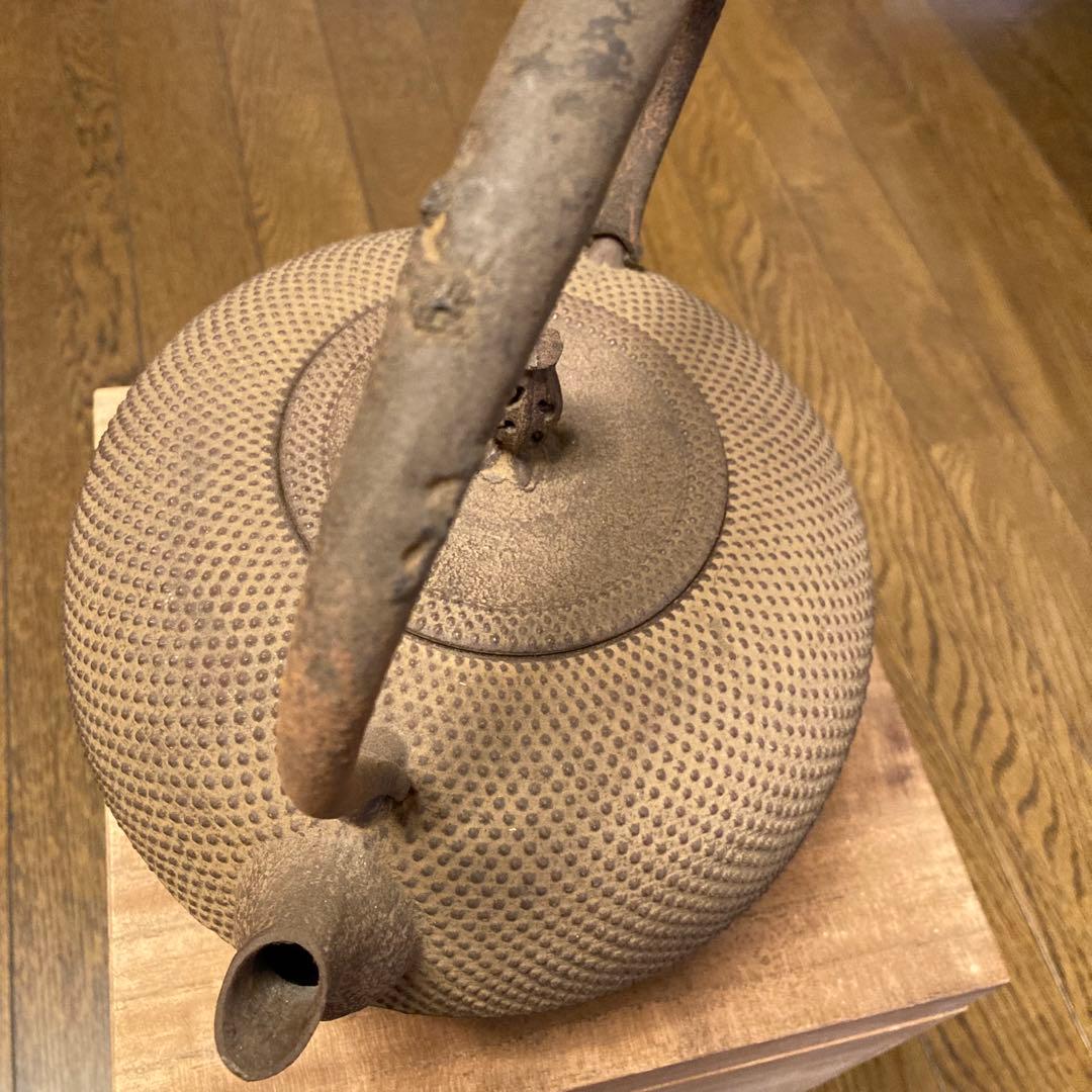 柚子姥口霰釜　南部喜州作 南部鉄