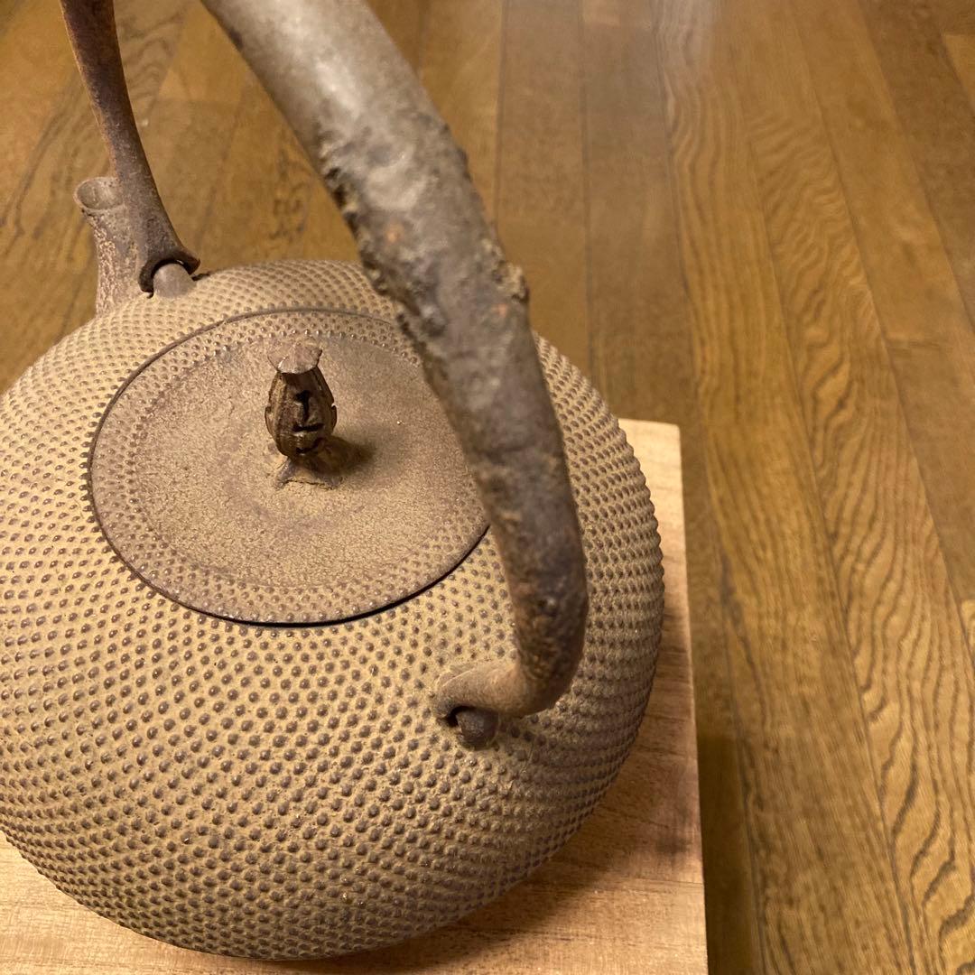 柚子姥口霰釜　南部喜州作 南部鉄