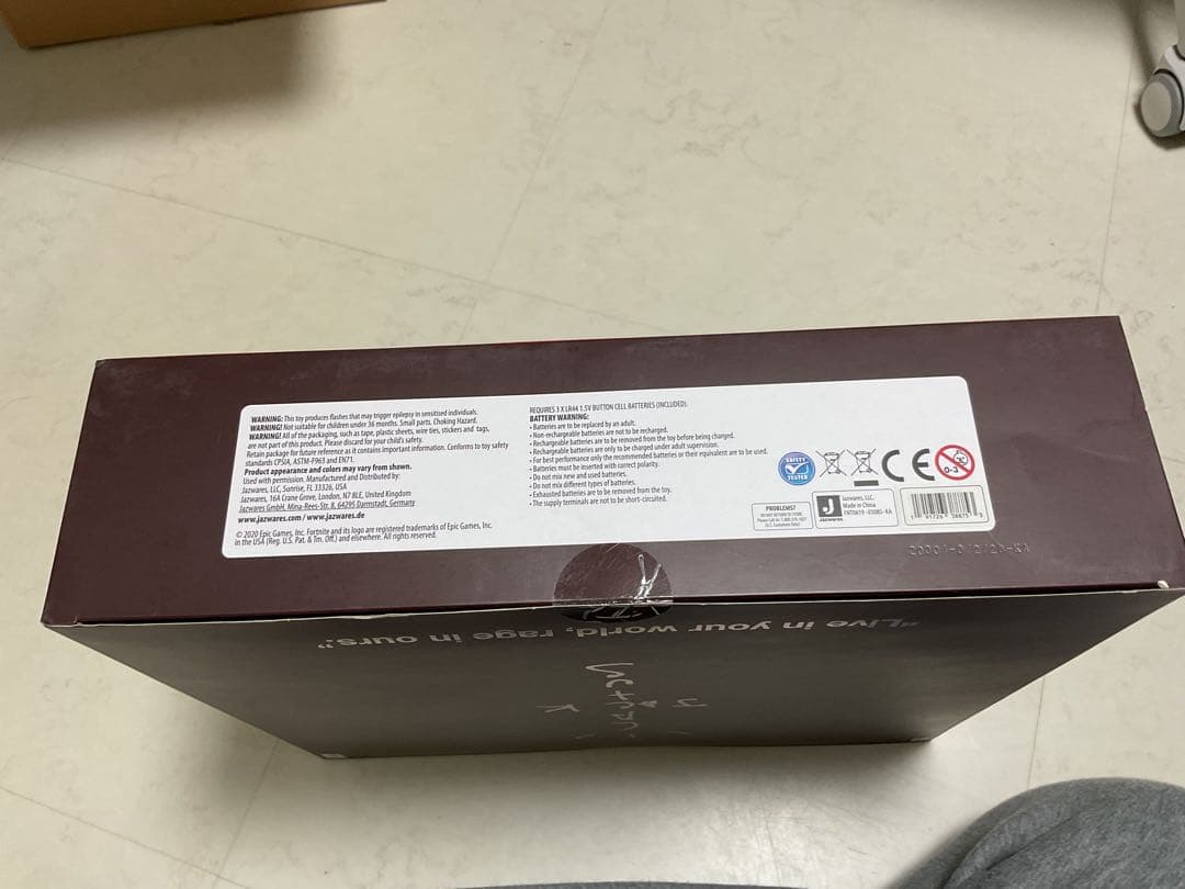 値下げ可 Travis Scott Fortnite フィギュア