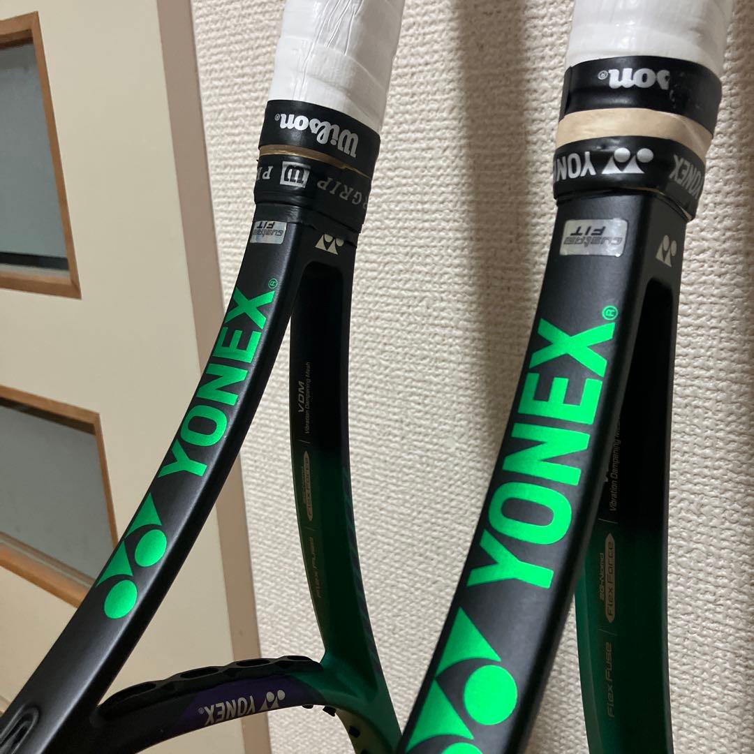 Vコアプロ　2021 フェイス100 G2 300グラム