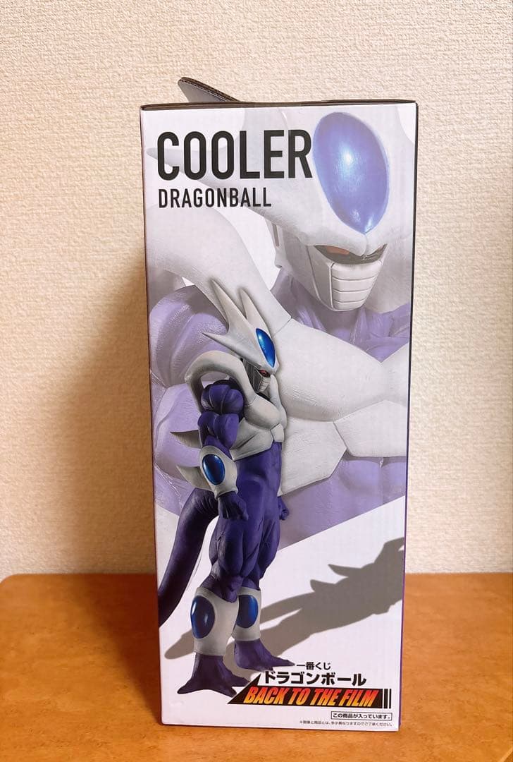 ドラゴンボール BACK TO THE FILM クウラ 最終形態 F賞