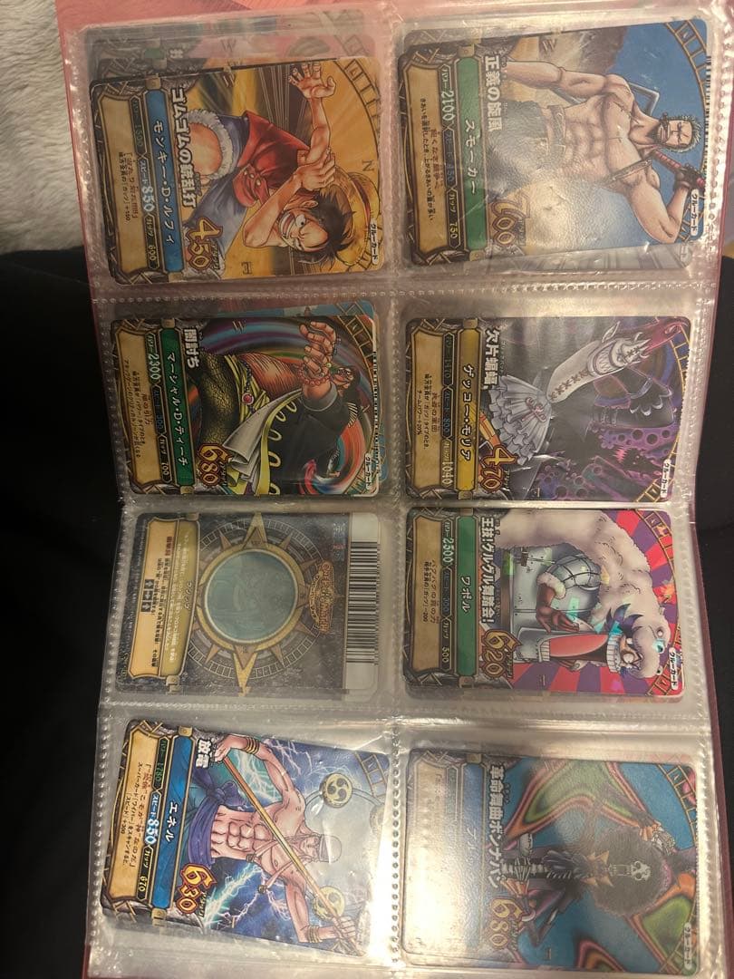 ワンピーベリーマッチ ワンピーベリーマッチアイシー ナミ ニコ・ロビン