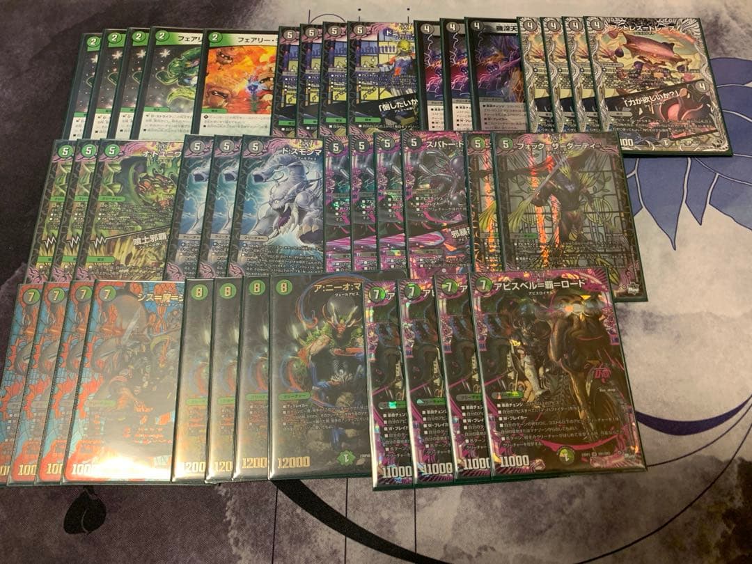デュエマ引退品・デッキ等まとめ売り