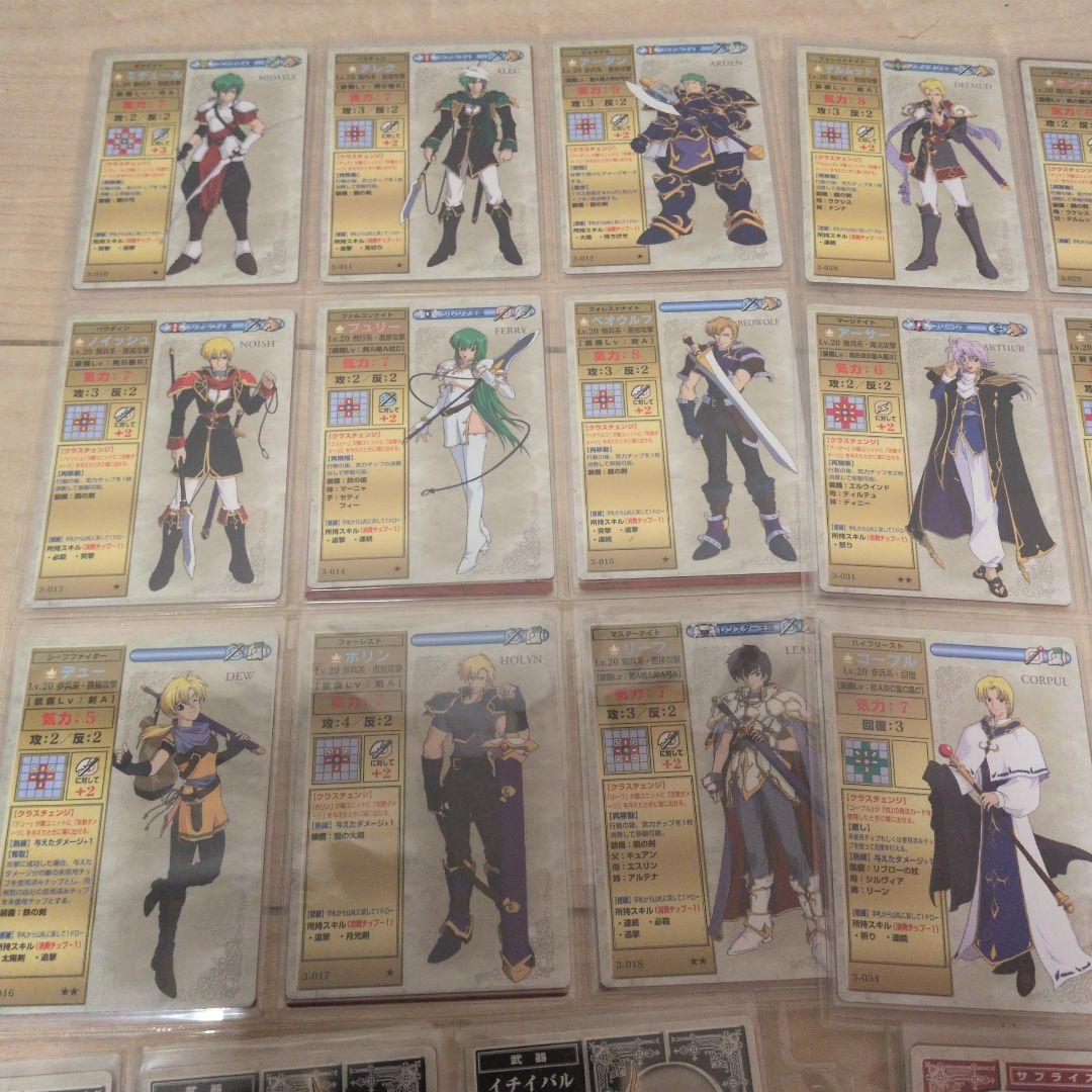 ファイアーエムブレム NTT出版 TCG第3弾フルコンプ