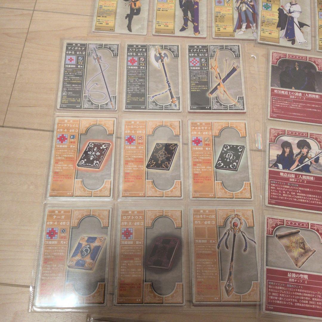 ファイアーエムブレム NTT出版 TCG第3弾フルコンプ