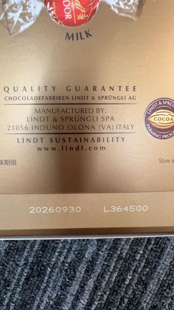 リンツ リンドール アソート チョコレート 5箱