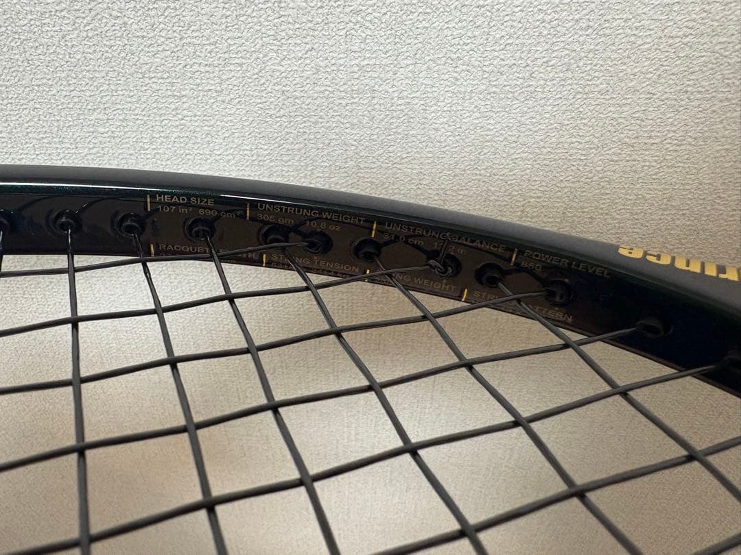 ちーらむちゃん　Prince PHANTOM GRAPHITE