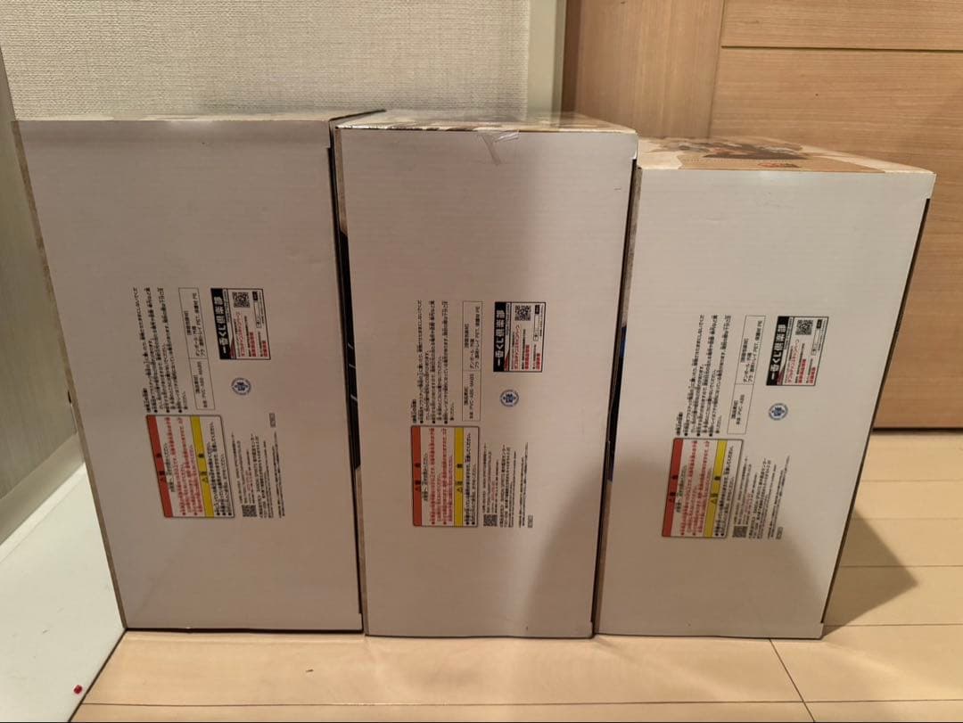 ドラゴンボール 一番くじ A賞 B賞 ラストワン賞