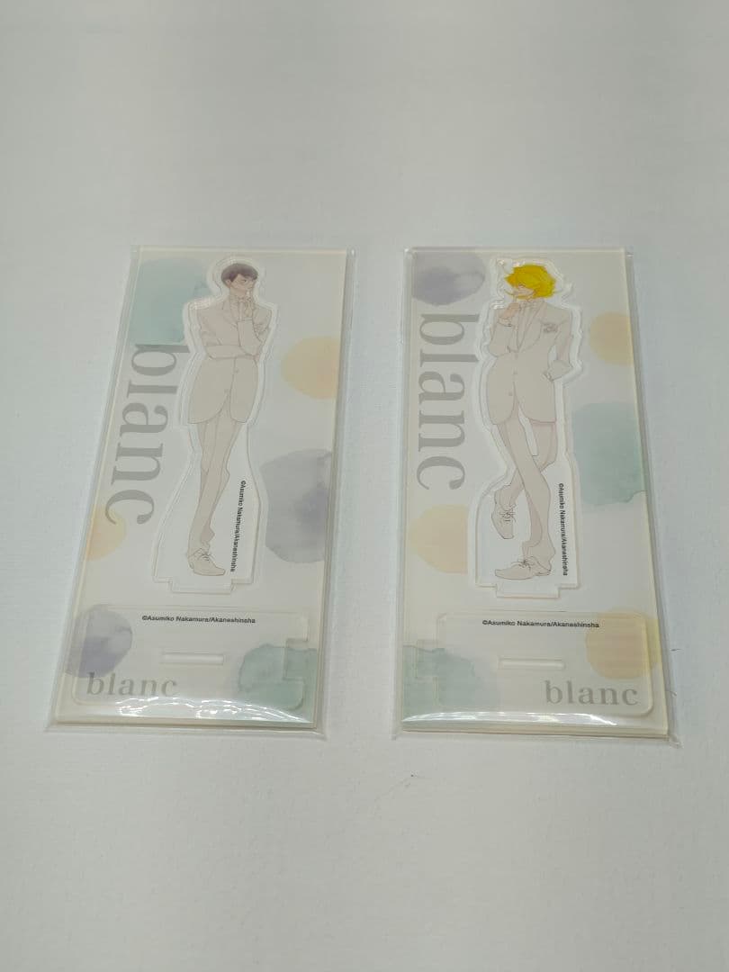 中村明日美子先生　グッズセット