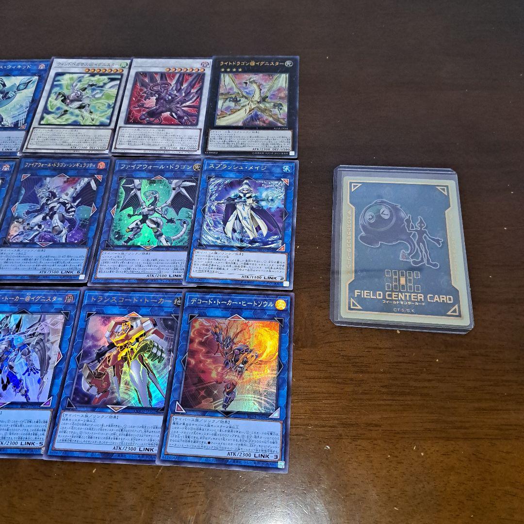 【大会優勝構築】遊戯王OCG　構築済みデッキ　55枚　@イグニスター　本格ガチ