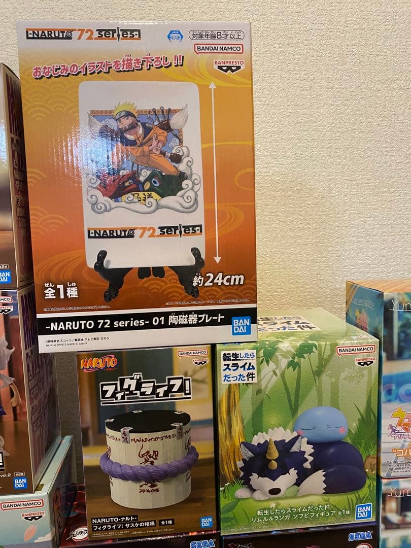 プライズフィギュア　まとめ売り　17点セット