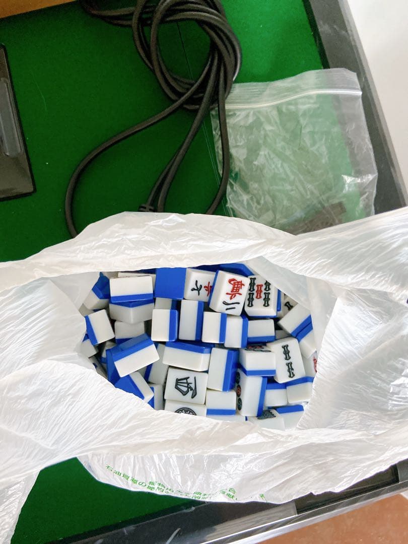 ＋【直接引き取り】麻雀卓　全自動　フルセット