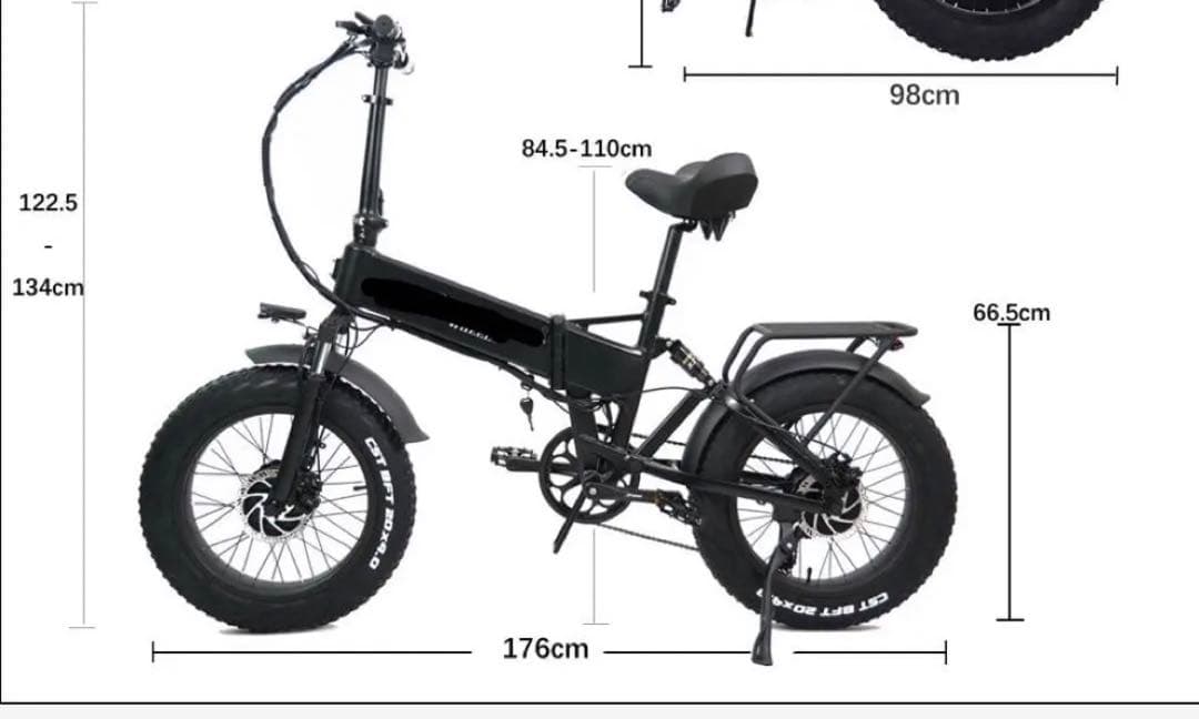 【11月限定値引販売】MATE BIKE系電動自転車