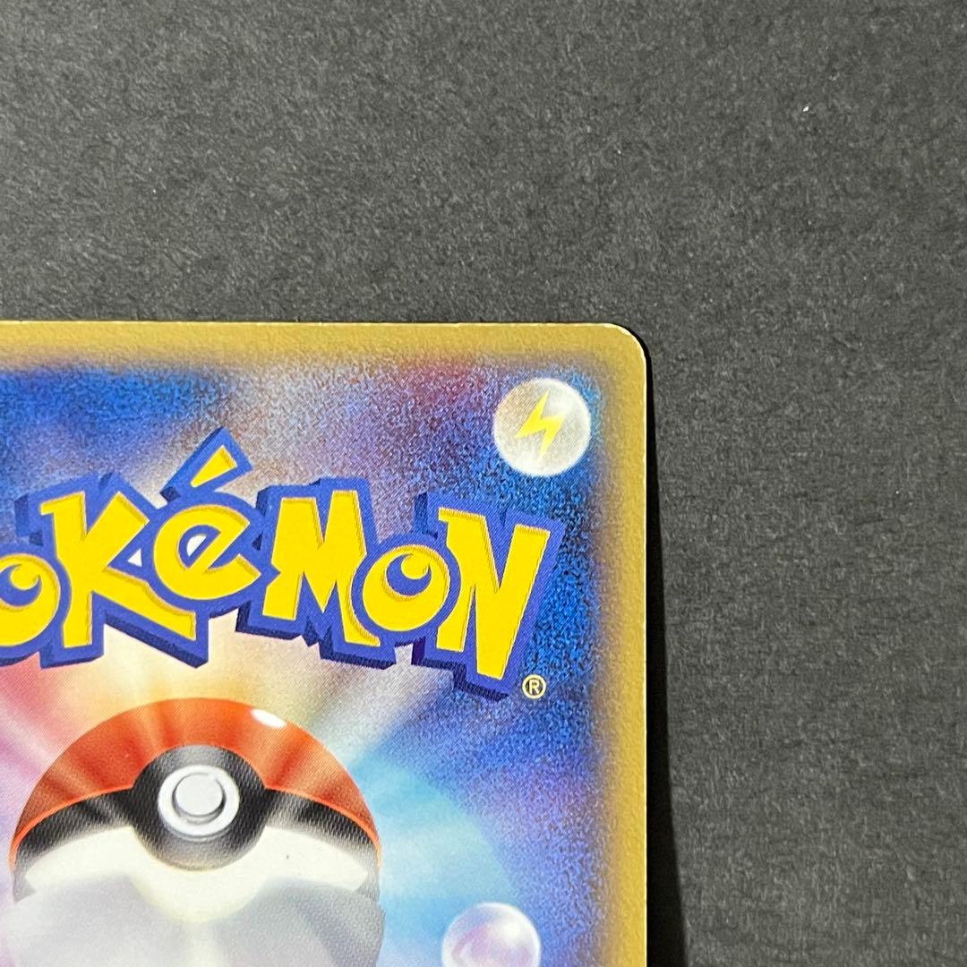 【良品】ポケモンカード ミュウツー スター ギフトボックス