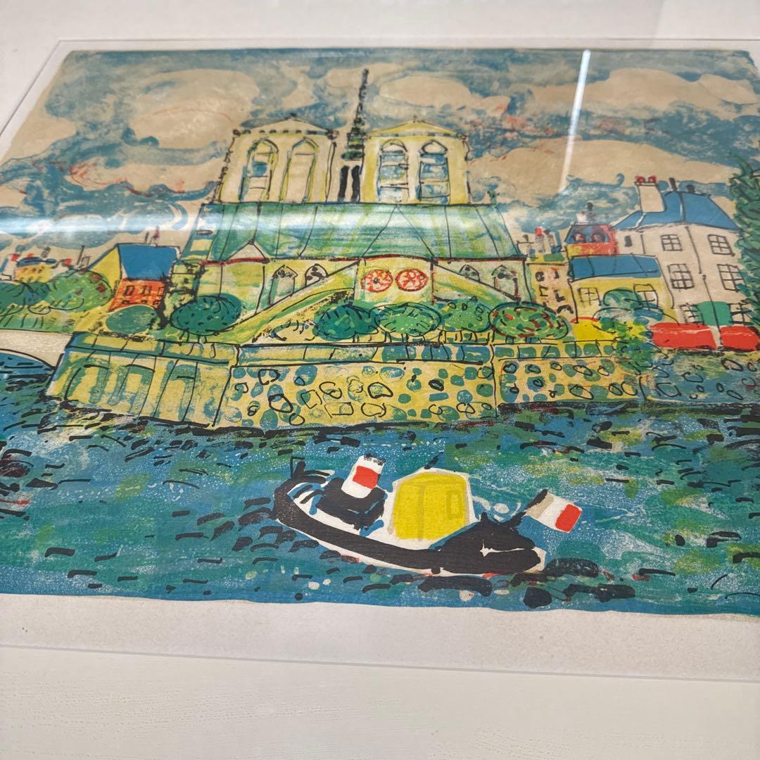 ポール・アイズピリ