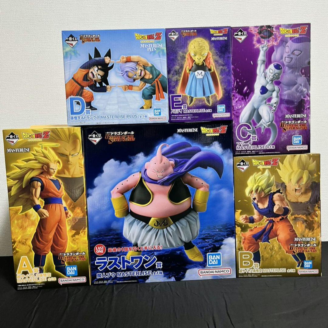 ドラゴンボール 1番くじSUPER SAIYAN フィギュア フルコンプ