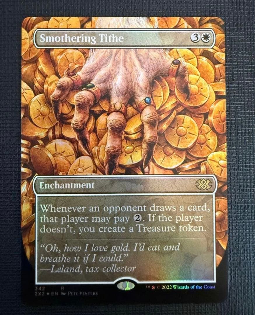 息詰まる徴税　Smothering Tithe ボーダーレス　foil