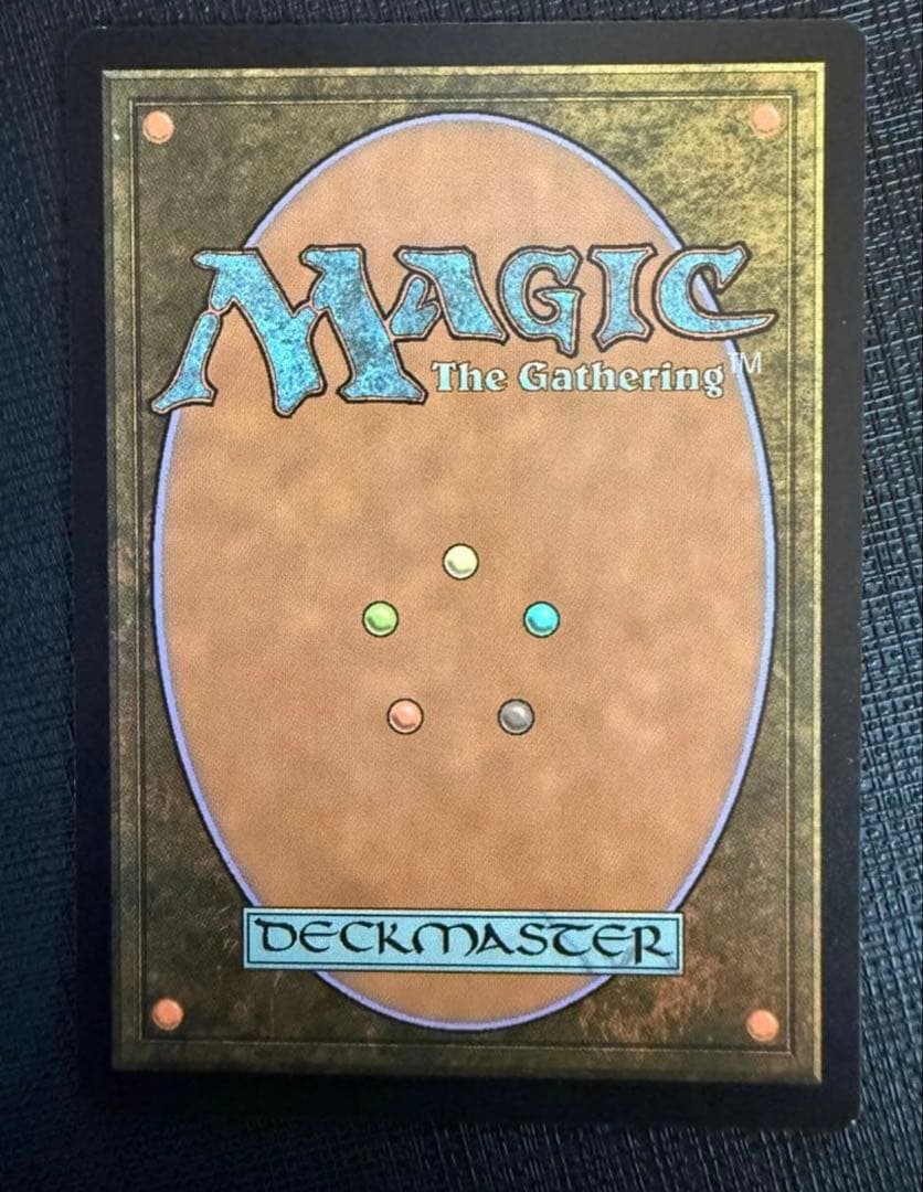 息詰まる徴税　Smothering Tithe ボーダーレス　foil